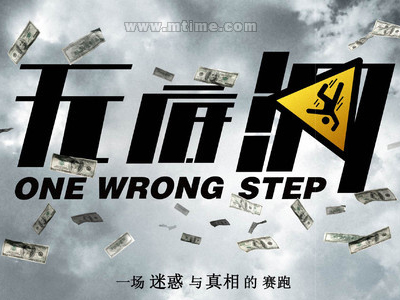 物流管理师证做假的
